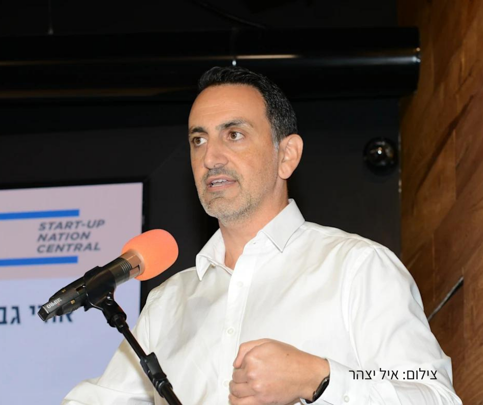 SNPI CEO warns: “Israel’s technological potential is reaching its ceiling” (HE)